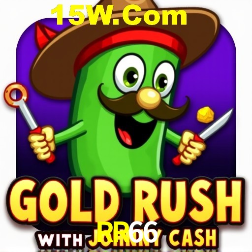 Flash Promotion RR66