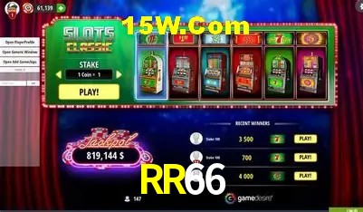RR66 — tela de confirmação de transferência PIX de entrada