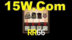 Programa VIP RR66