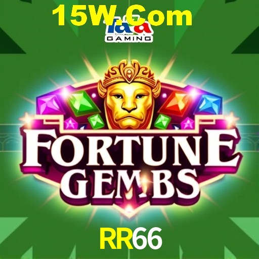 Exclusive Offers RR66